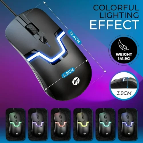 HP M100 Wired Gaming Optical Mouse