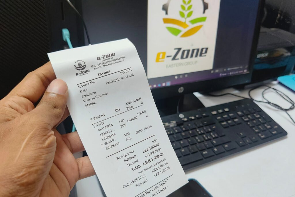 EZONE - - Our Valued PRODATA Customer