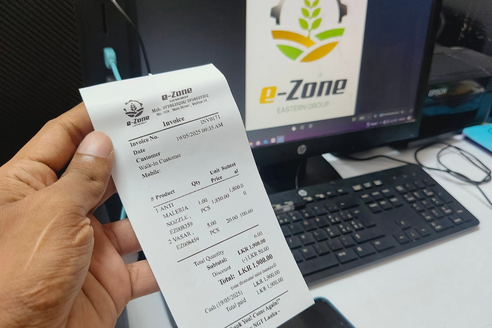 EZone – Our Valued PRODATA Customer