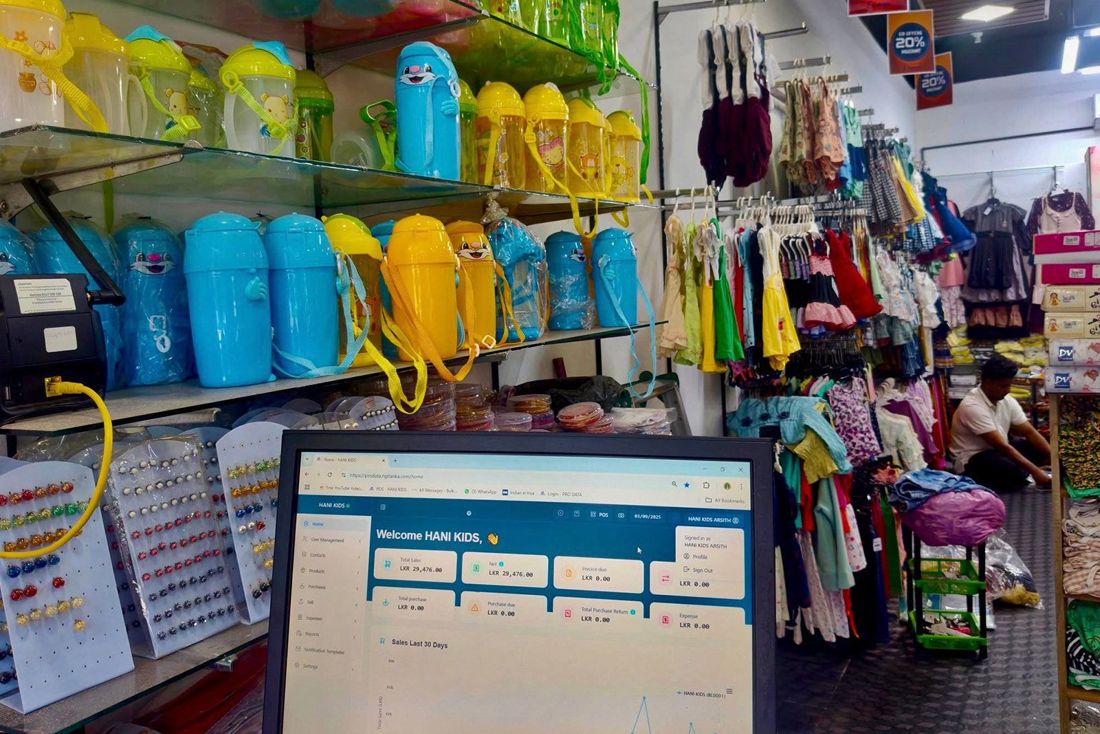 Hani Kids – Our Valued PRODATA Customer