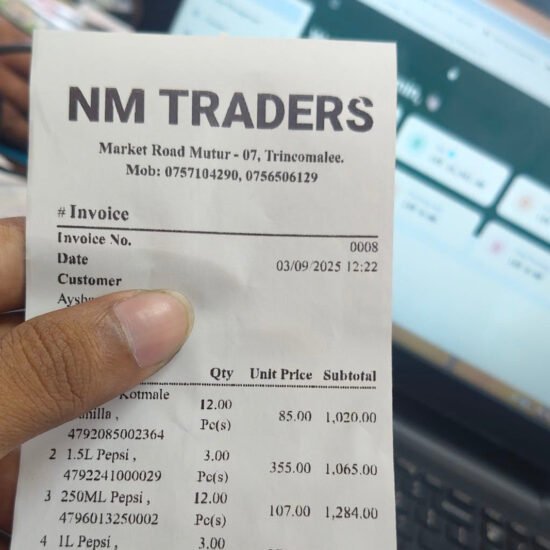 NM Traders – Our Valued PRODATA Customer