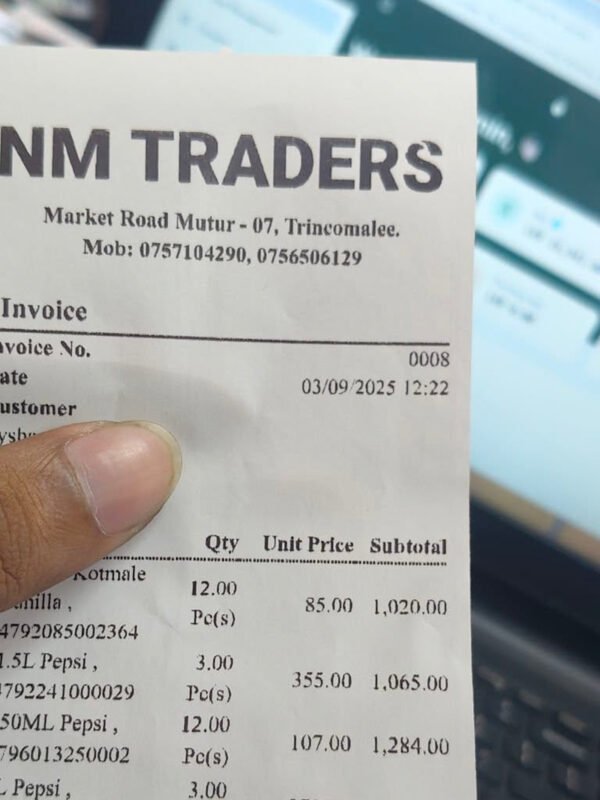 NM Traders – Our Valued PRODATA Customer
