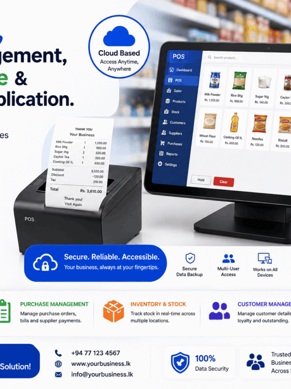 ProData